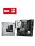   XXLPC Blue Phantom PRO Gamer PC | i5-13600K | 32GB DDR5 | 1000GB SSD